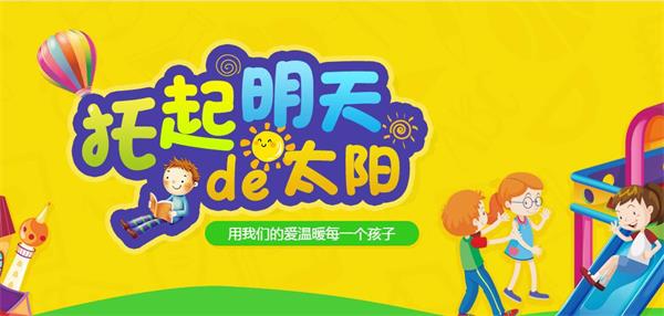 QQ截圖20200602154845.jpg