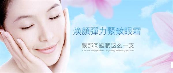 美容行業網站設計 美容行業網站設計