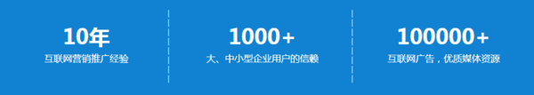 南昌莫非傳媒網絡公司.png